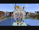 【minecraft】hololive 白上フブキ(アイドル衣装Ver)の作り方