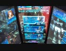 戦場の絆Ⅱ　メサなんとか471
