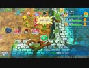 [ゆっくり実況]ポケダン救助隊DXをのんびり遊ぶ　その120