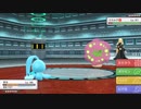 【ポケモンBDSP】全員捕獲し最低レベルを手持ちに入れるプレイ【シロナ戦】
