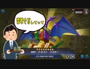 【ゆっくり実況】ゆっくりABCのマスターデュエル【マスターデュエル】