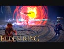 信仰技量の王となる。part _ 047【ELDENRING _ エルデンリング】