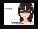 【手描き】尊くんに手を握られて興奮する詩子お姉さん【にじさんじ】【切り抜き漫画】【鈴鹿詩子/竜胆尊】