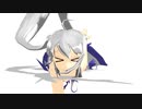 【MMD】弱音ハクvs風