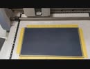 スキャンカットで牛本革をただカットする動画01