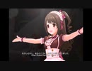 【デレステ】王子ガシャチャレンジ! Day3