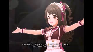 【デレステ】王子ガシャチャレンジ! Day3