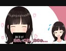 【手描き】尊くんのパンツが欲しい詩子お姉さん【にじさんじ】【切り抜き漫画】【鈴鹿詩子/竜胆尊】