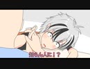 【手描き】勝くんの初めてをモブおじに奪われ、狂いそうになる鈴鹿詩子【にじさんじ】【切り抜き漫画】【鈴鹿詩子/鈴木勝】