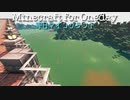 毎日マインクラフト - Day831 ネザー側のゲート周りを整備する