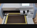 スキャンカットで牛本革をただカットする動画02