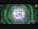 【エンディミオン】WIN　vs　電脳堺【マスターデュエル】