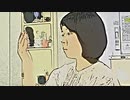 ペイントアニメ『幸せの神秘十字線』