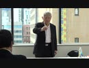 吉重丈夫先生 奥の院 講演会 「清教徒革命とフリーメイソン」（続編）ディープステートの成立  ホワイトチャペル事件、カガノヴィチ  ②【後半】2022/5/14 全電協ビル