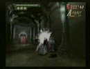 Devil May Cry3 デビルメイクライ３ DMD M13 NewGame無成長SS