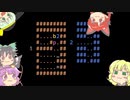 【Patrick's Parabox】地底の箱パズル　その2