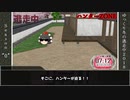 【#01-3】ゆっくり逃走中01 ～season"0"～ PART3 -最終回-