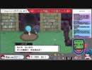【ポケモンシャイニングパール】ダイパの記憶すら失った初心者【女性実況】#47