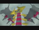 『PokémonLEGENDSアルセウス』初見プレイ【43】
