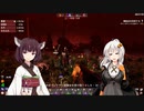 あかりときりたんの 奇妙なサバイバー達 7 Days To Die part3