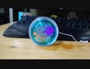 【ふらんの玩具コーナー】バインドとループの練習