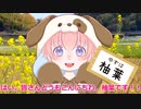 ホモと見る無名youtuberの言い分 .yzh