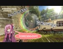【APEX】茜ちゃんのカジュアル旅#4【VOICEROID実況】