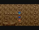 【DQ6】ドラクエ6実況プレイ70