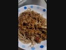 たんぱく質1食30gのパスタを使ってミートソースを作りました【BASE FOOD PASTA】