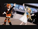 【MMD】楓歌コト・翔歌トリでDAYBREAK FRONTLINE【UTAUカバー】
