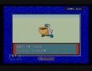 【実況】君と目指す、ポケモンマスターへの道！ポケモンサファイアPart19