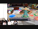福原綾香さん＆渕上舞さんと『マリオパーティ スーパースターズ』を遊ぶ！ 青木瑠璃子のアイコン・GW特番第1部・後半