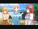 【フロムMAD】まちカドイレギュラー 二本指の2本目