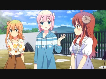 【フロムMAD】まちカドイレギュラー 二本指の2本目