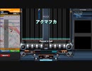 【beatmaniaIIDX】アクマフカ(DPN)【CastHour】