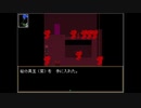 【Ib】初見でやってみた【#１２】