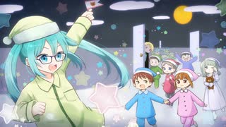 6rockP.『幾何異性レジスタんず』feat : 初音ミク