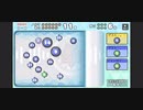 ♪ ふたりでCRAZYクリア⑥  ぶっこわしカーリング