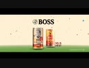 GIRLS' LEGEND BOSS