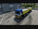 ETS2でゆっくり長距離配送175