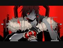 【UTAUカバー】KING【赤音ネア】(音源配布)