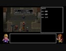 アークザラッドⅡ　封印縛りで闇黒の支配者を封印する　part38