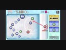 ♪ ソロでCRAZYクリア69  ぶっこわしカーリング