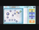 ♪ ふたりでCRAZYクリア⑦  ぶっこわしカーリング