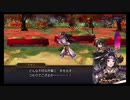 超時空猫？アナザーエデン実況part.1189