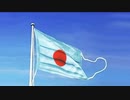 おはよう日本・・・・