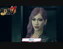 【PC】龍が如く7 をやる Part 43【ネタバレあり】
