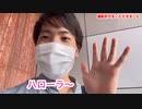 お知り合いの初ライブを見に行きます
