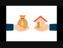 Eνοικιασεις διαμερισματων σπαρτη | omegarealestate.gr