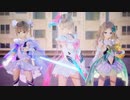 ホモと見るレズリフレクターOP集